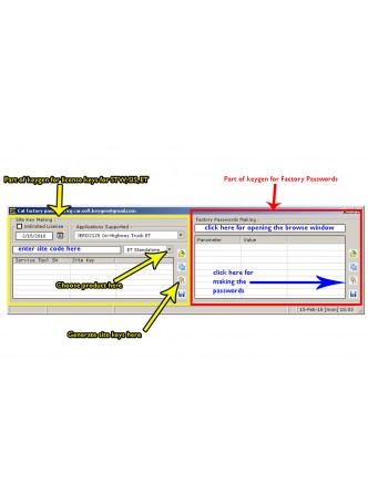 cat et factory password creator cat factory password generator	